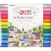 綾ページ Amazon.co.jp: 呉竹 水性ペン 布用 布書き ZIG ファブリカラー